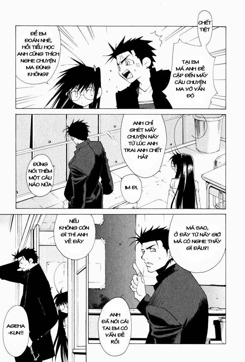 butterfly - paru paro chapter 11 10