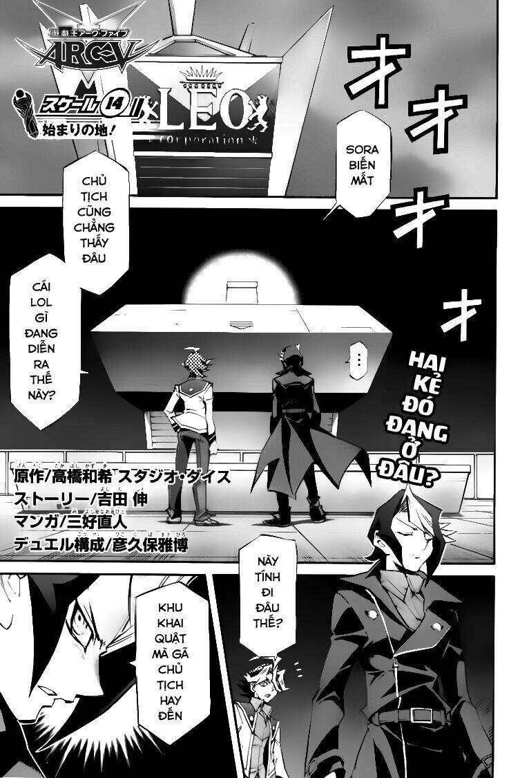 vua trò chơi solid vision chapter 14 2