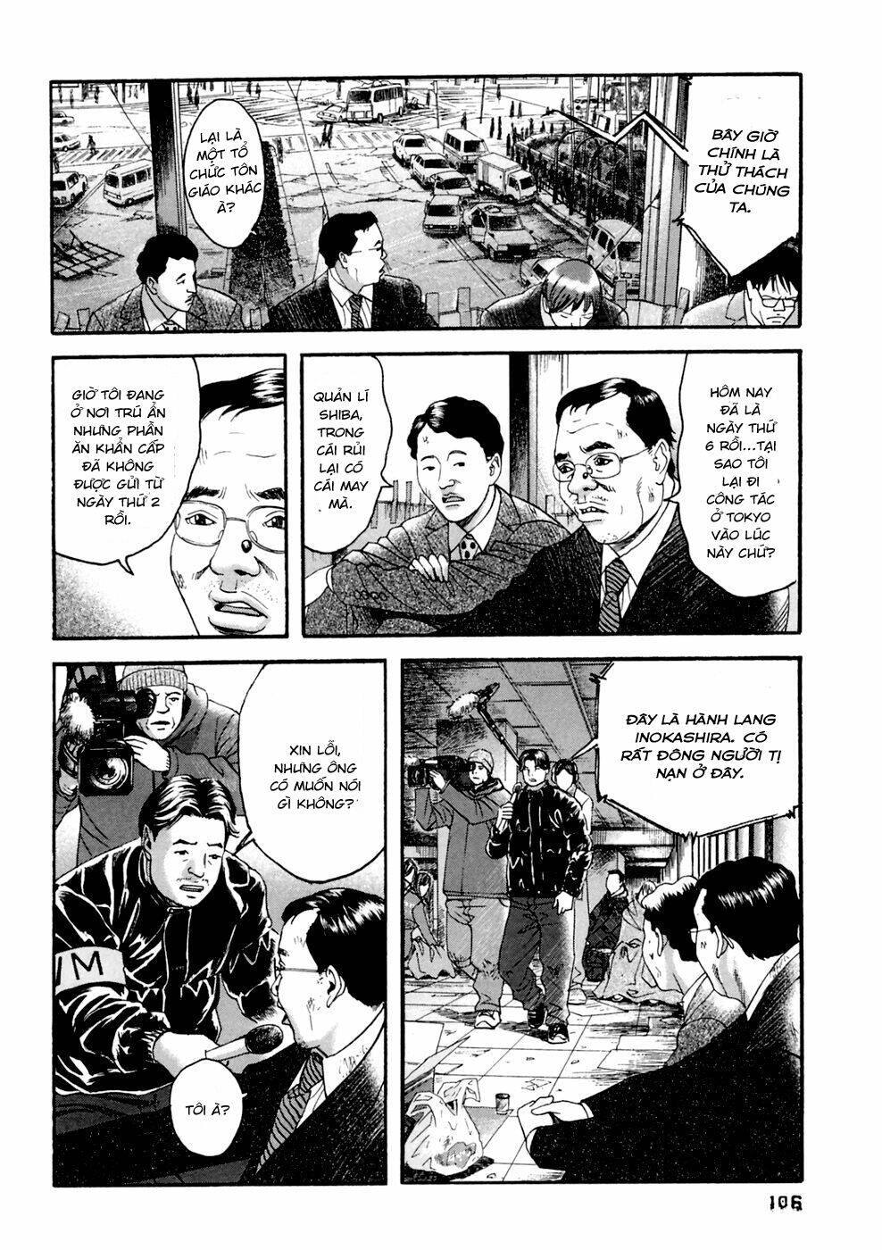 kanojo wo mamoru 51 no houhou chapter 35 12