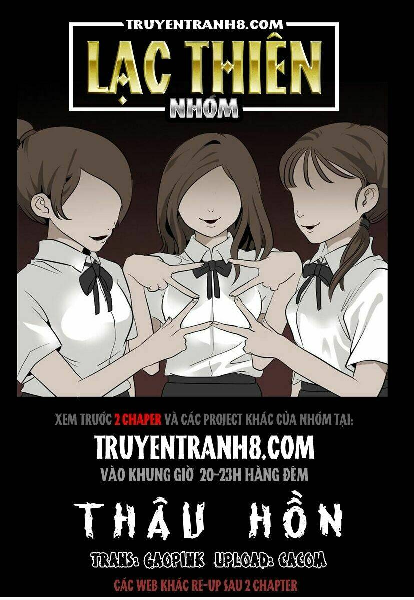 thâu hoan chapter 2 1