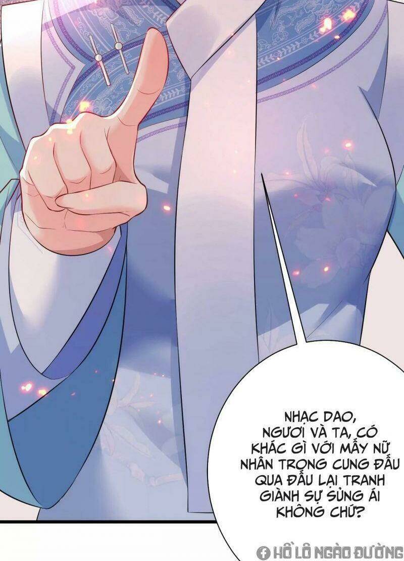 quận chúa vững vàng, thiết lập nhân vật không thể vỡ chapter 71 35