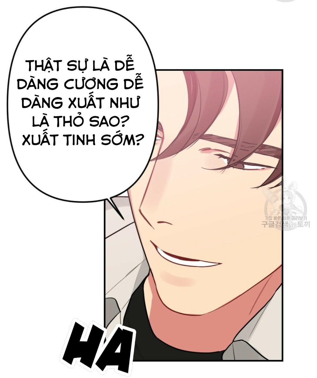 bộ ngực của tháng chapter 11 13