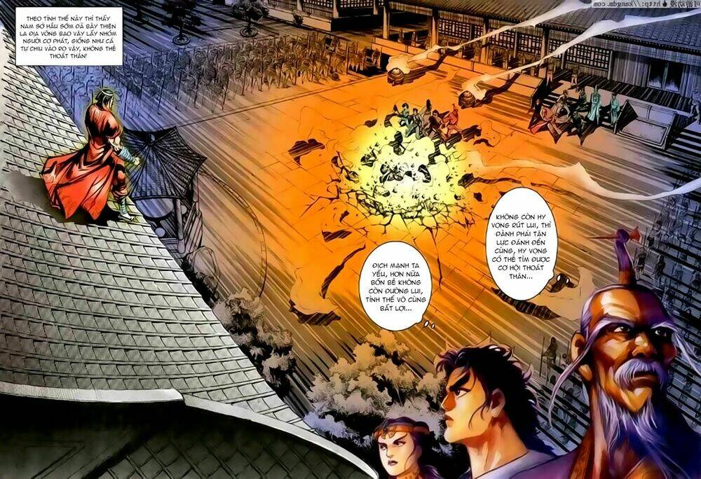 thiên tử truyền kỳ 1 - cơ phát khai chu bản chapter 123 16