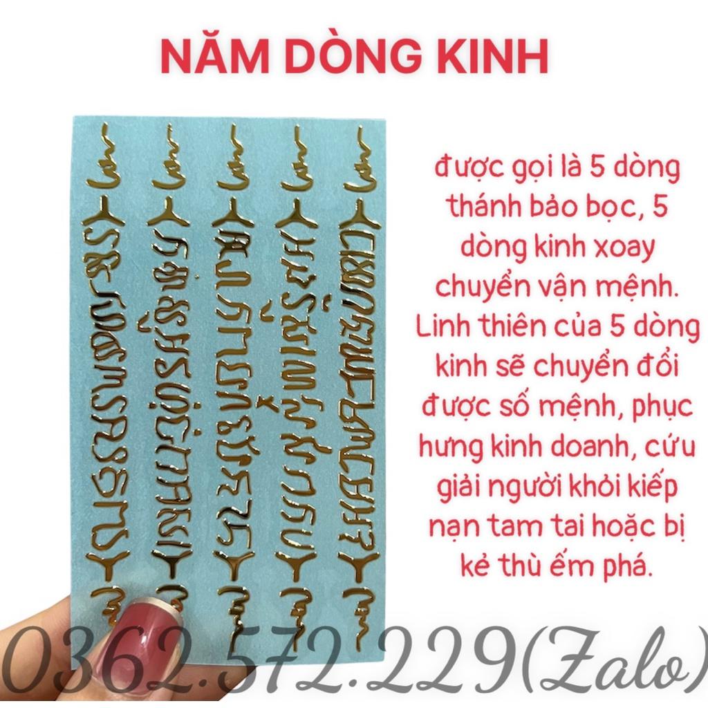 Miếng Dán Tình Duyên Hồ Ly 9 Đuôi, Thần Nanathong, Kinh 5 Dòng, Hoa Sen Thái Rất Phù Hợp Dán Điện Thoại Đẹp Lung Linh