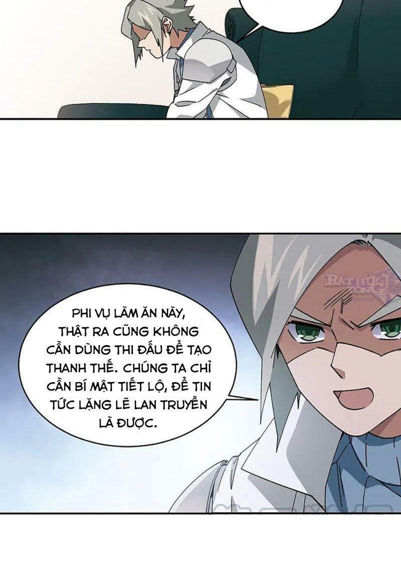 võng du chi cận chiến pháp sư chapter 376 6