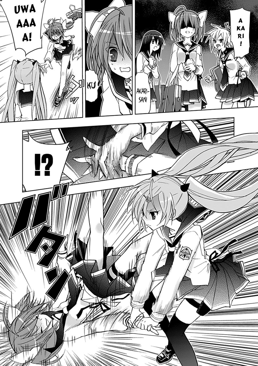 hidan no aria aa chapter 2 9
