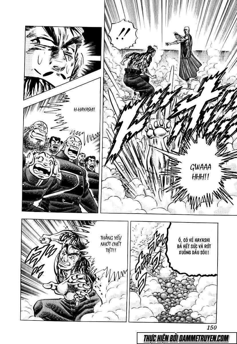 akakatsuki!! otokojuku - seinen yo, taishi wo idake chapter 30 18