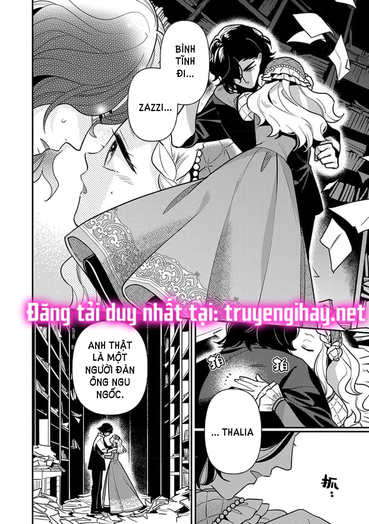 nàng công chúa tái sinh rơi vào tay phù thủy độc ác nhất chapter 4.2 8