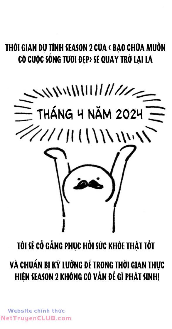 Nàng Bạo Chúa Muốn Có Một Cuộc Sống Hạnh Phúc Hơn! chapter 61.1 14