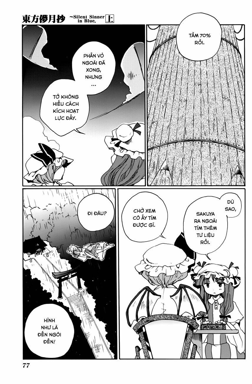touhou bougetsushou: silent sinner in blue chapter 4 10