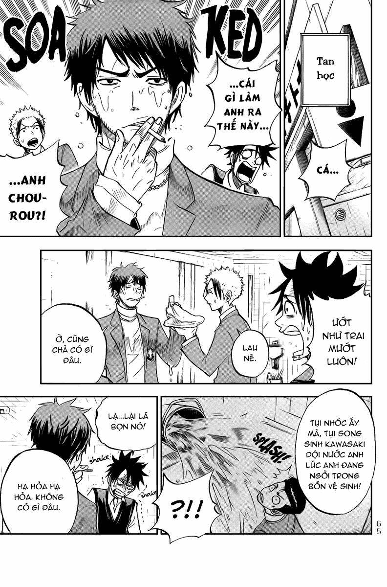 yankee-kun to megane-chan - nhóc quậy và nhỏ 4 mắt chapter 187 12