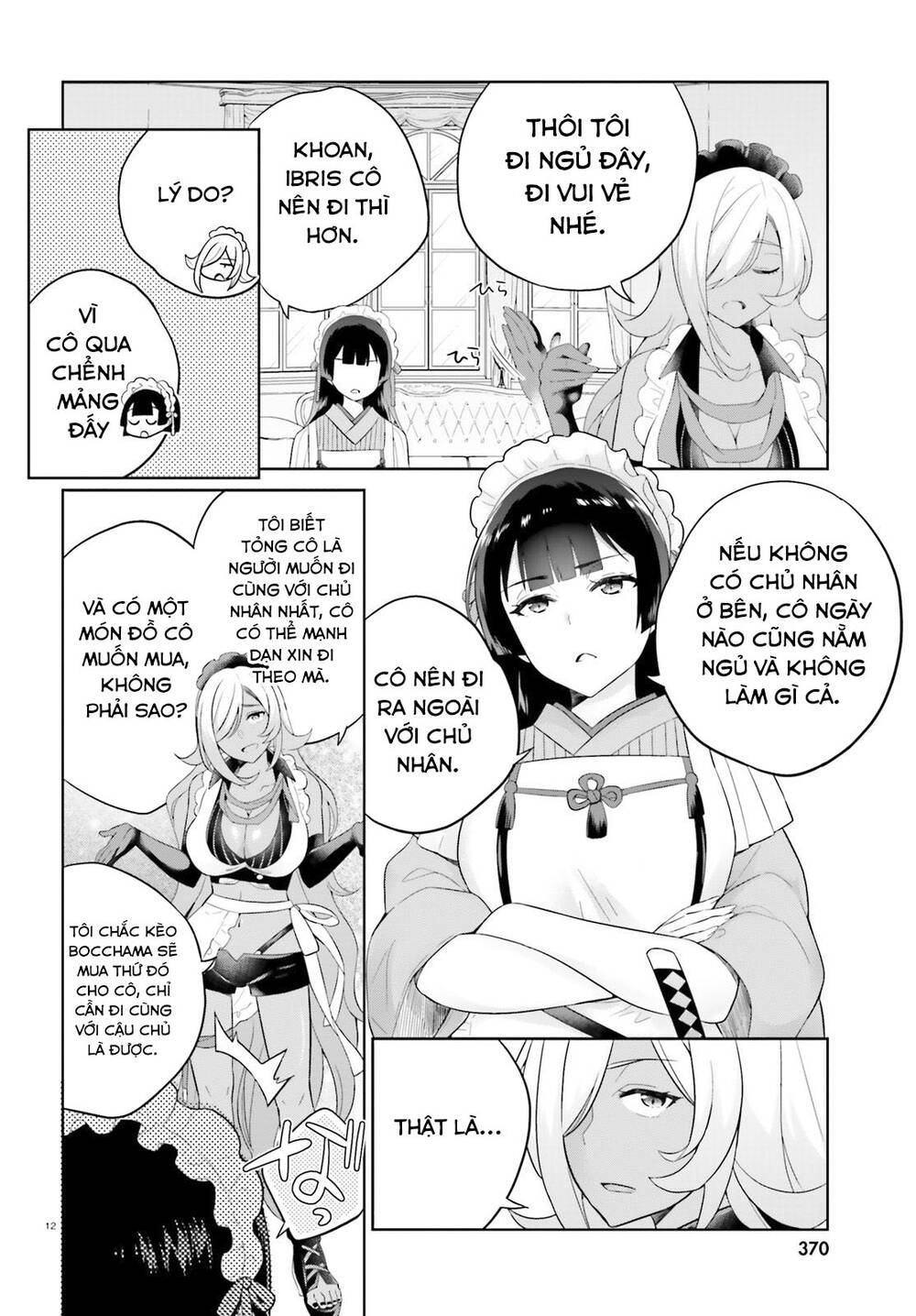shindou yuusha to maid onee-san chapter 7 14