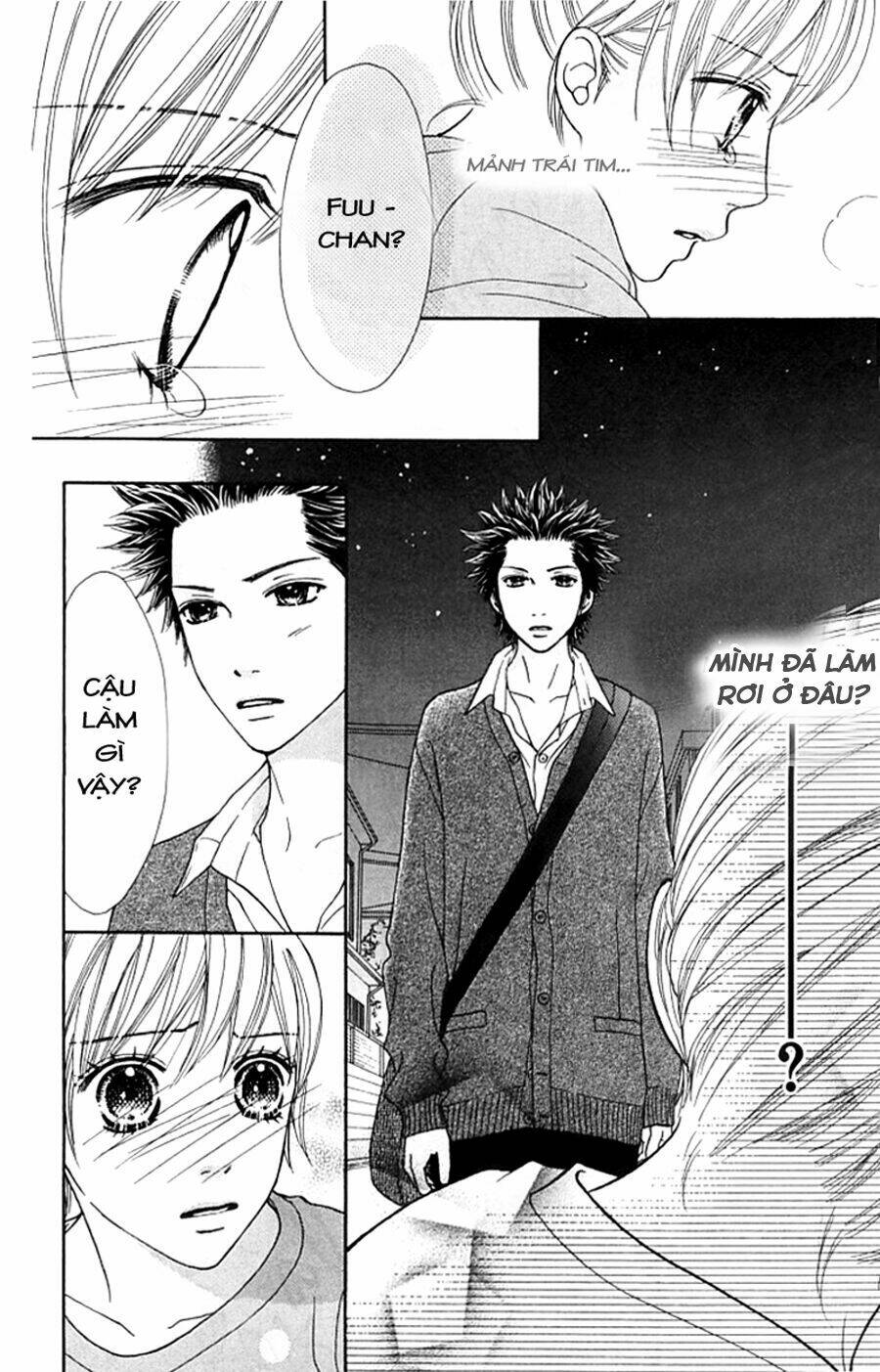 parfait tic - cô láng giềng chapter 123 19