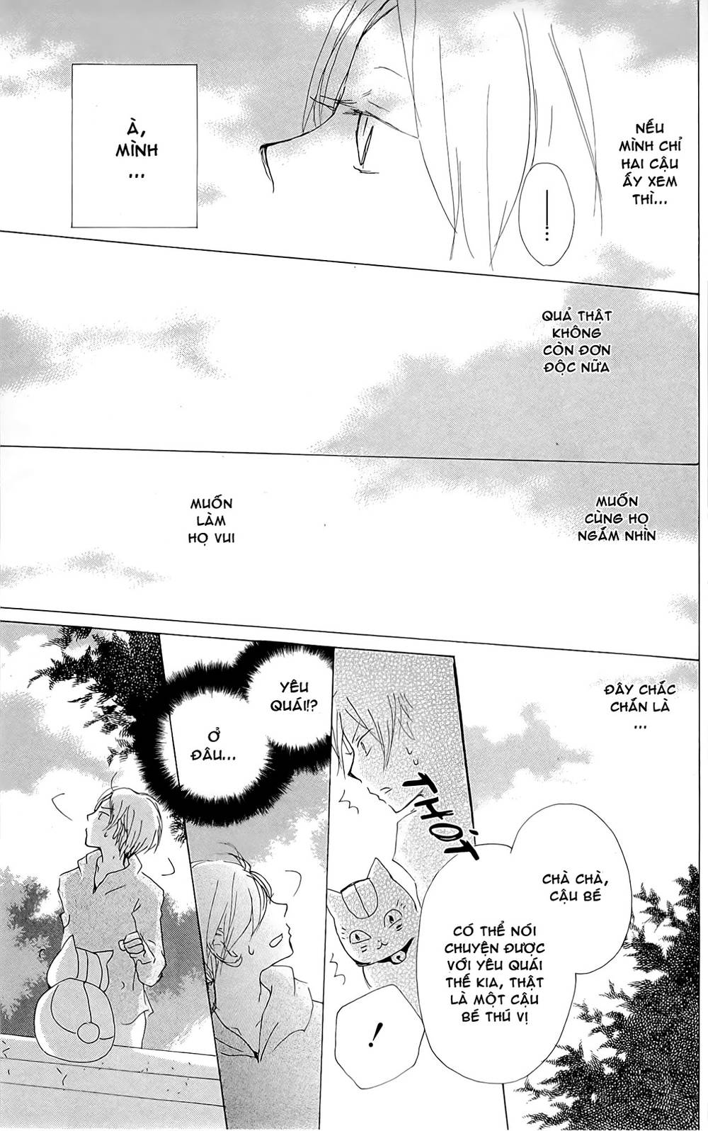 hữu nhân sổ chapter 75 15