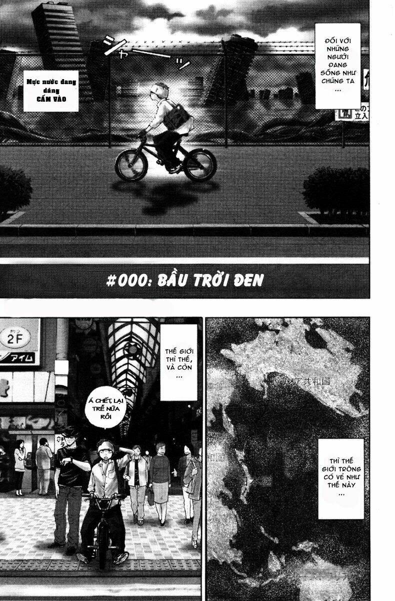 daikusei kuuki heishidan chapter 1 6