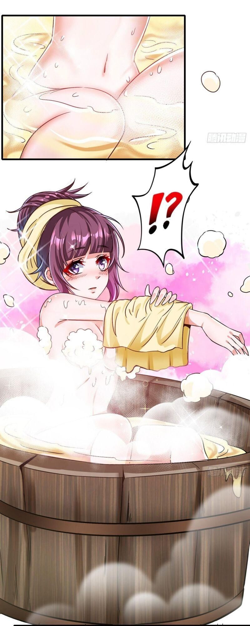 vận rủi thực không phải cha ta chapter 33 18