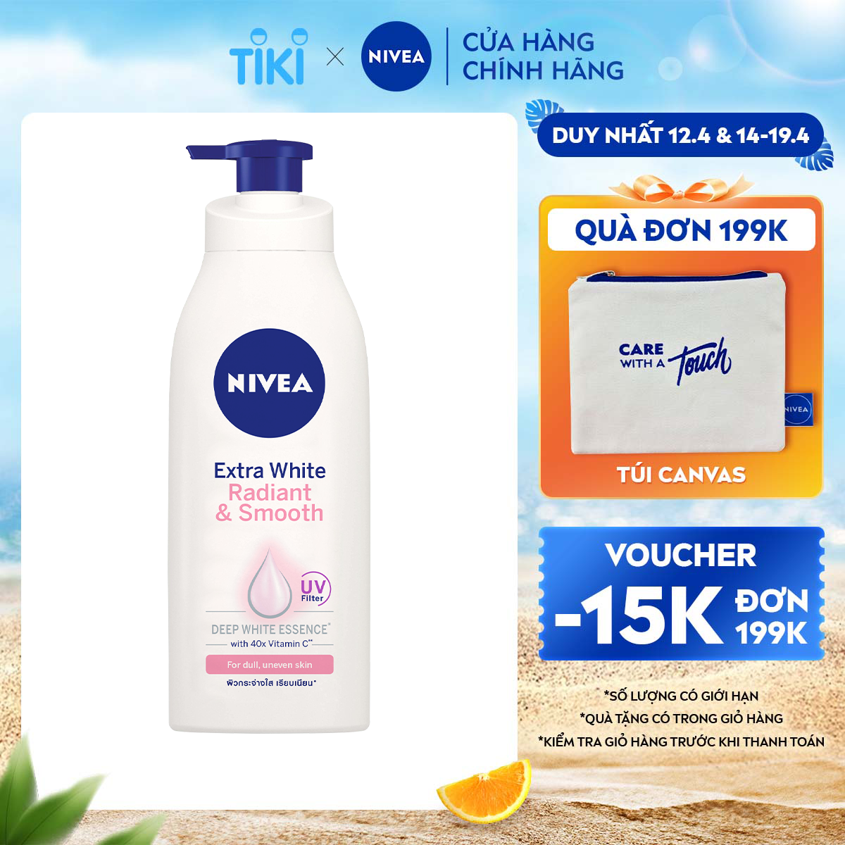 Sữa Dưỡng Thể NIVEA Mịn Mượt | Sáng Da Ban Ngày (600 ml) - 83861