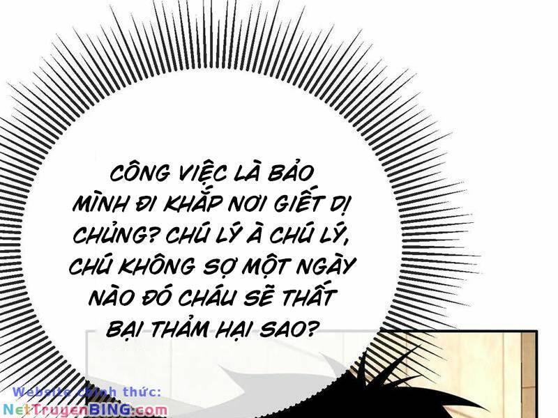 nhìn thấy thanh máu, ta xử tội thần linh chapter 146 55