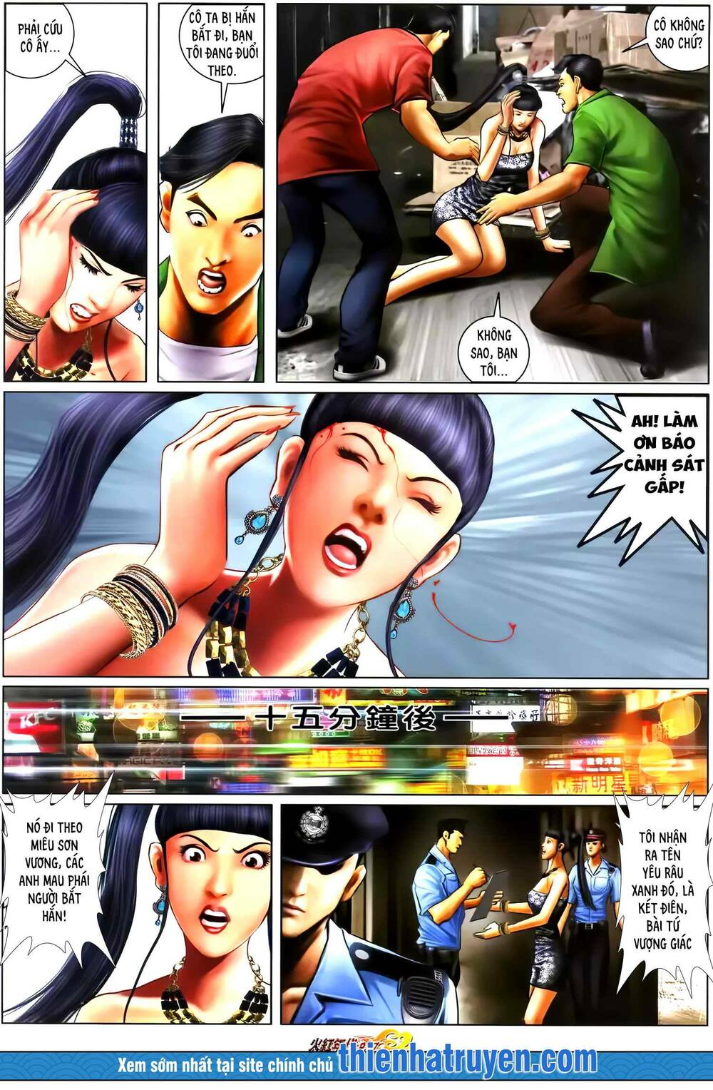 hỏa hồng niên đại hắc cốt đường chapter 1287 2