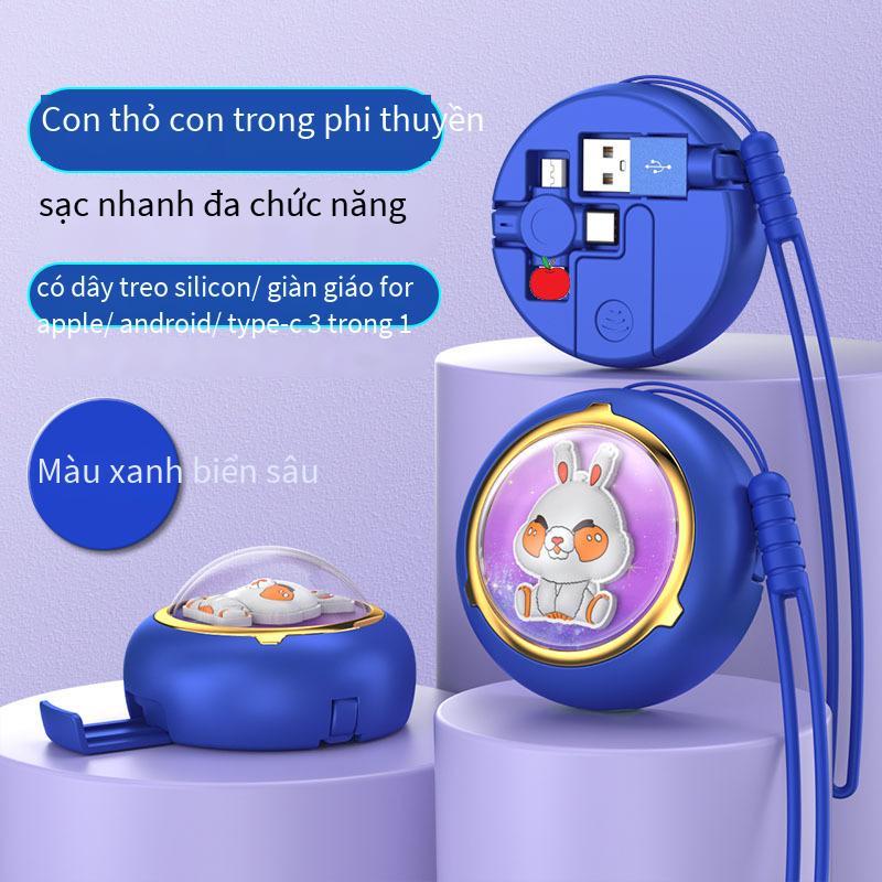 Giao hàng nhanh cáp dữ liệu giá đỡ viên nang không gian hình thỏ dễ thương Cáp dữ liệu có thể thu vào viên nang không gian năm con thỏ ba trong một Cáp dữ liệu sạc nhanh 5A