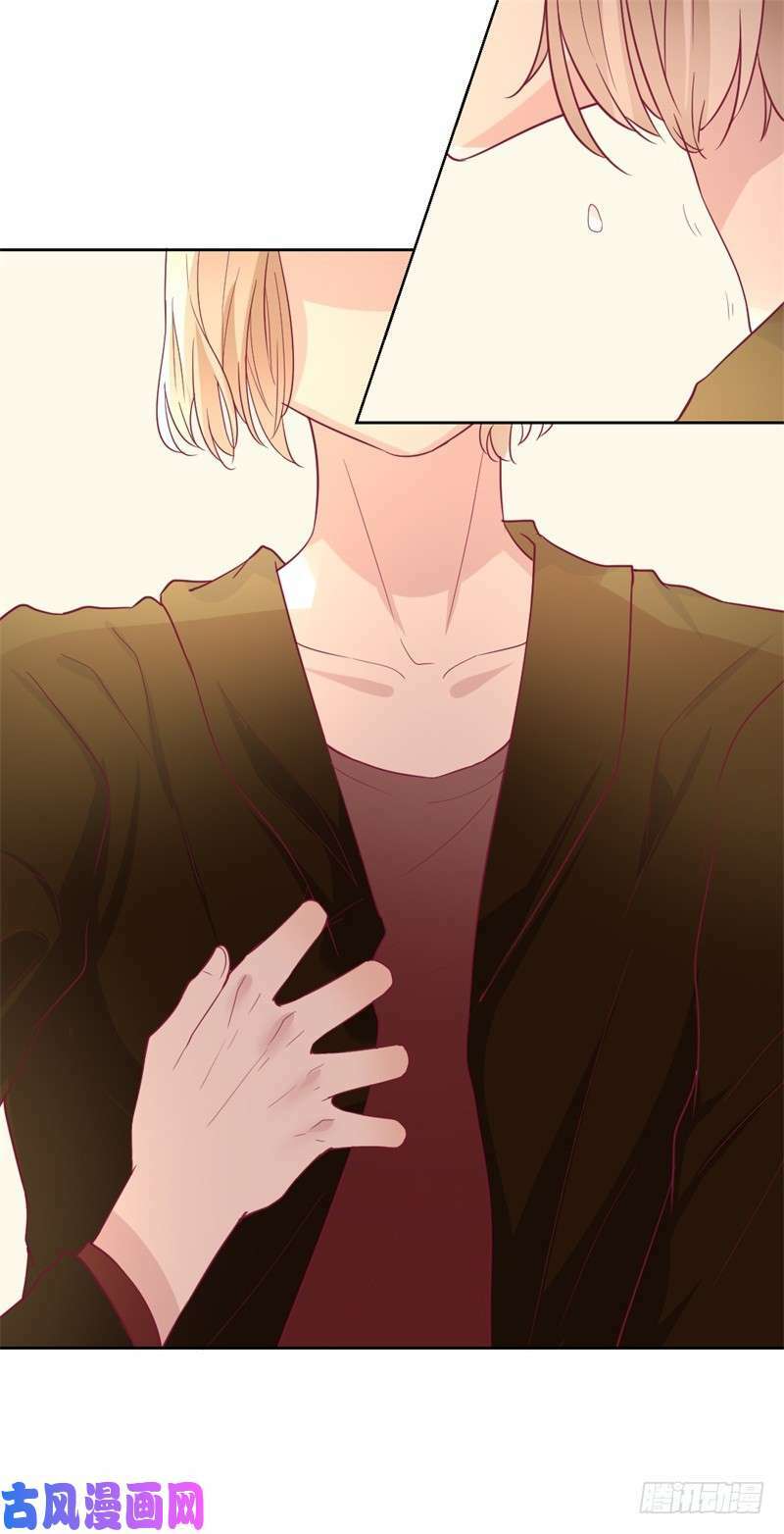 ngạo kiều tổng tài sủng điềm thê chapter 34 22