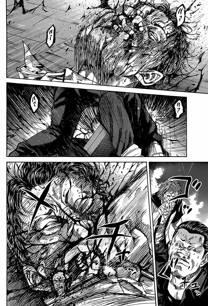 shimauma chapter 2.2 3