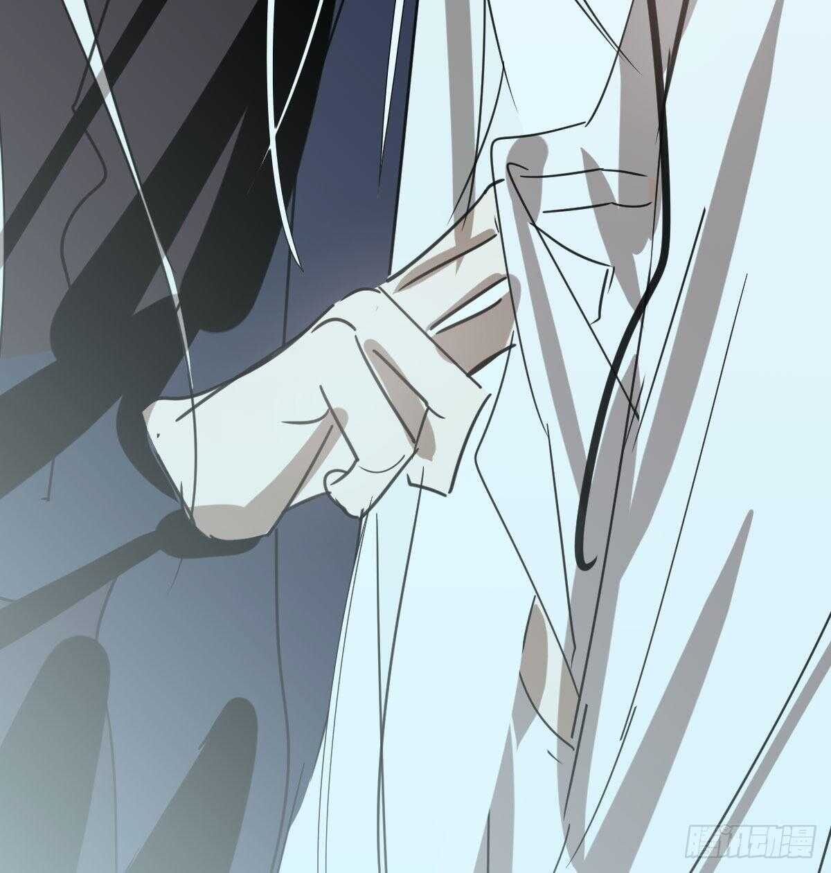 bắt lấy ngao ngao chapter 125 56