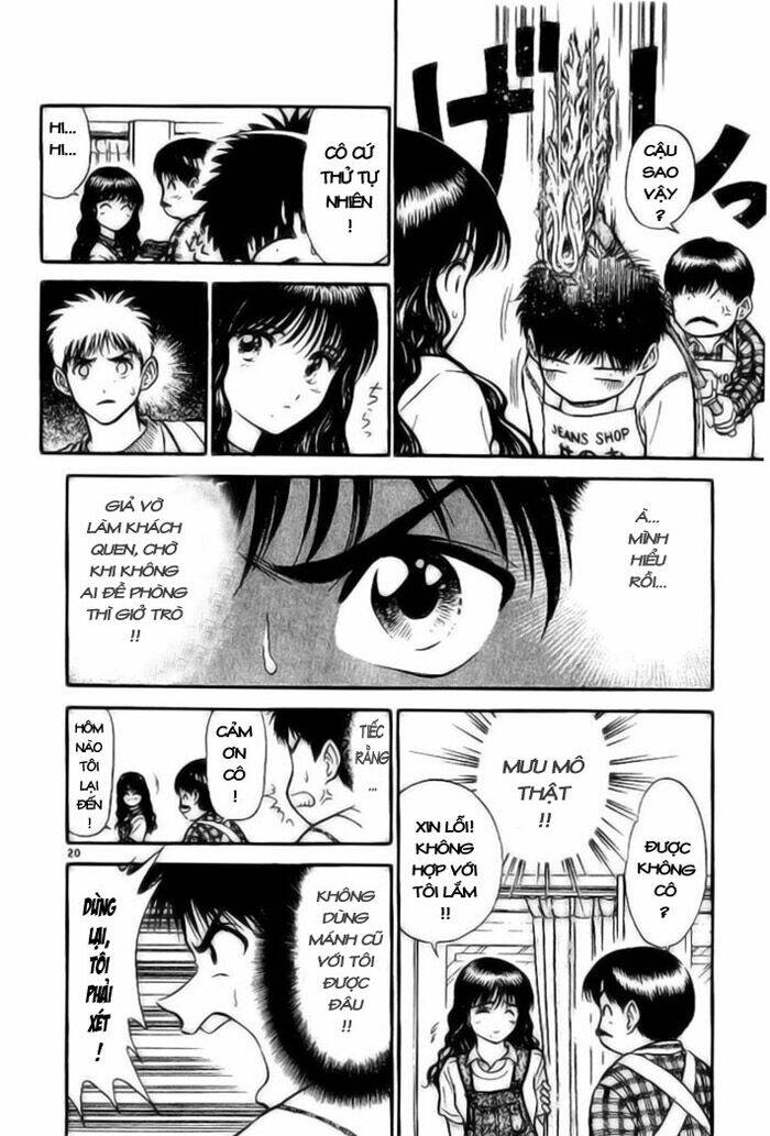 salad days chapter 10 20