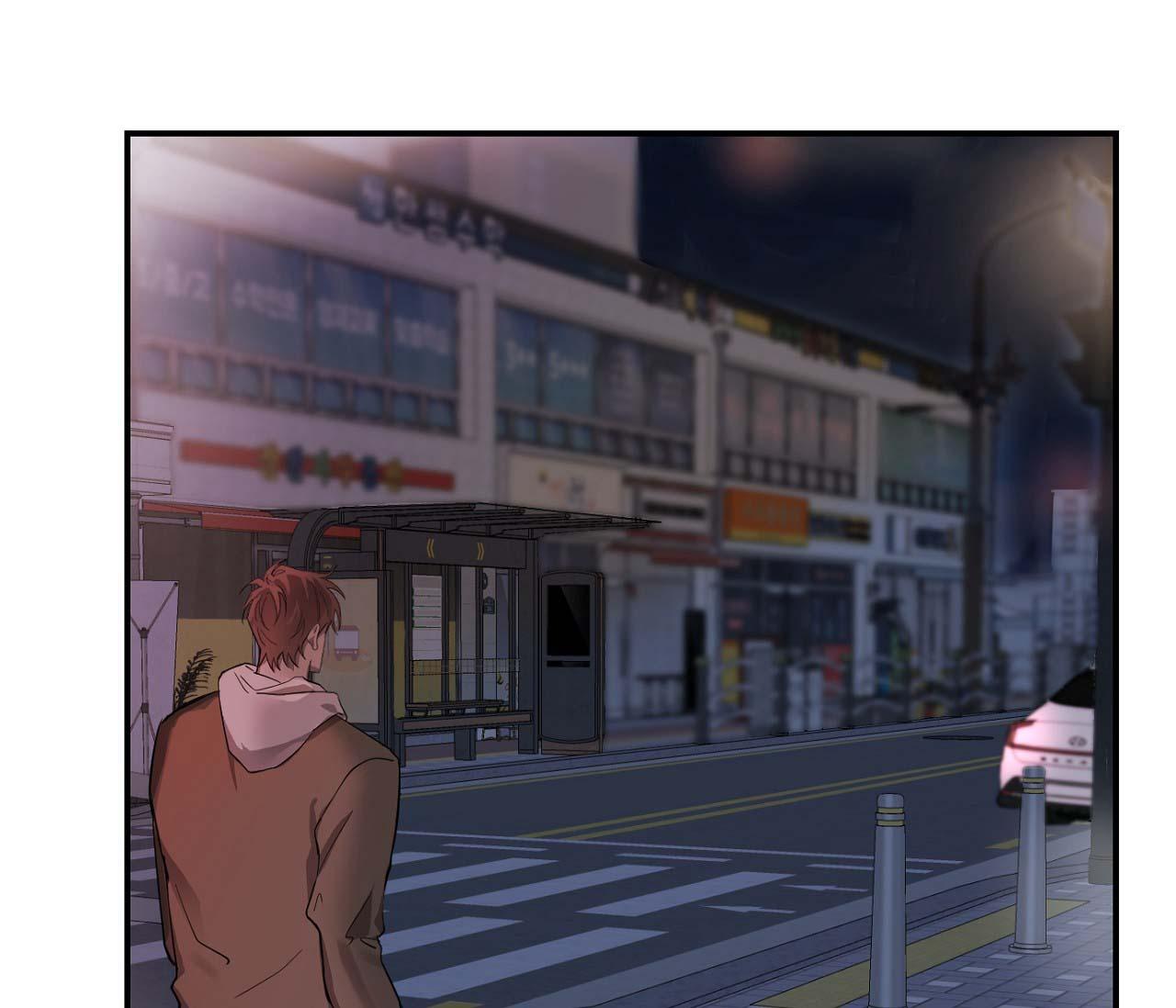 nuốt chửng bóng đêm chapter 7 48