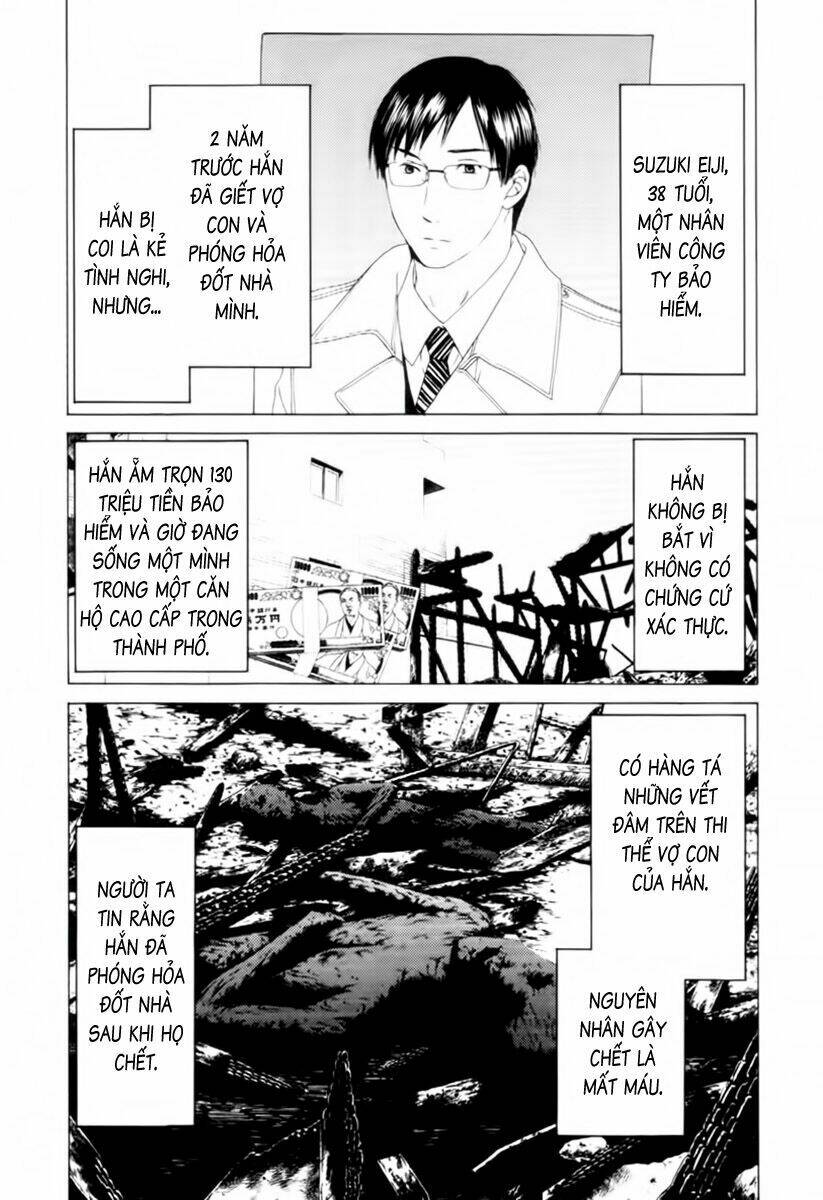kimi no knife chapter 31 7