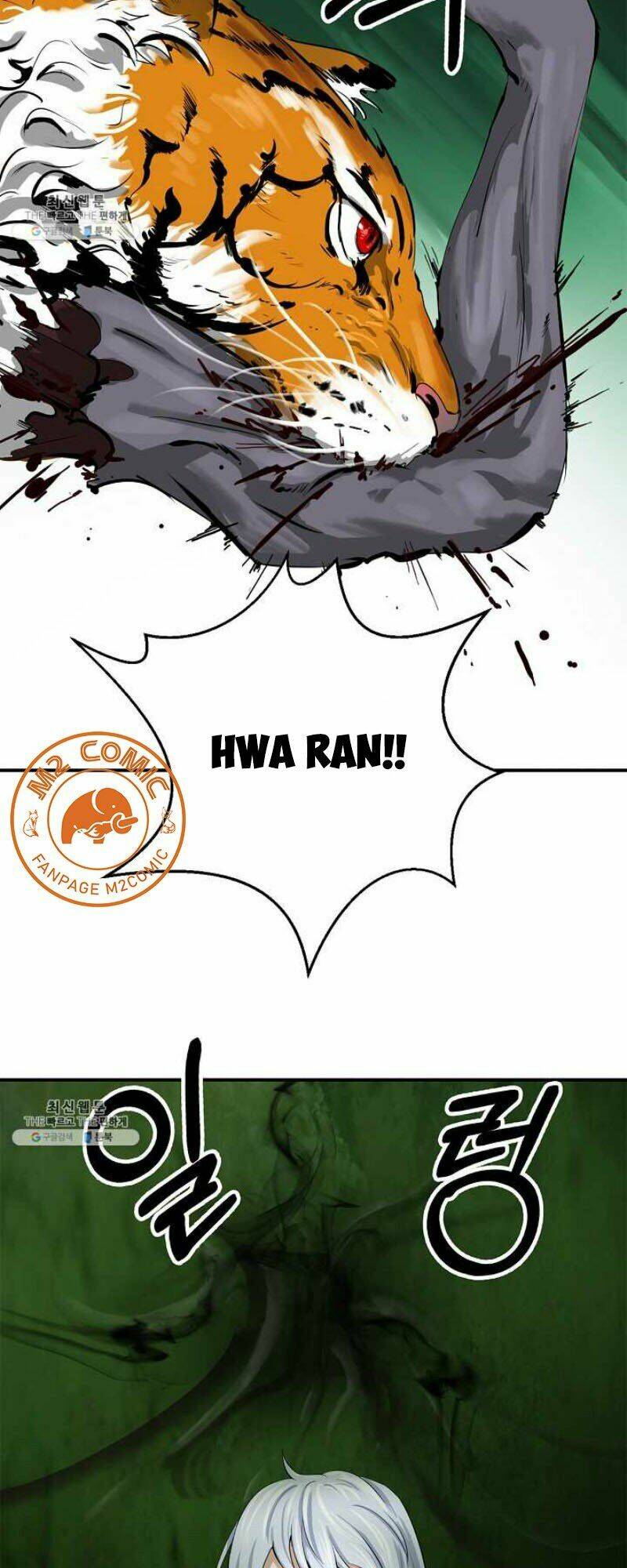 xuyên không thành hổ chapter 7 76