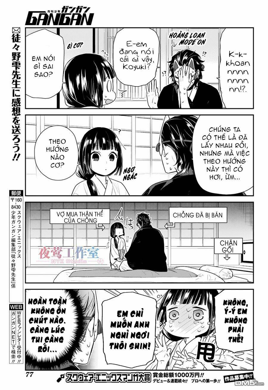 nenene chapter 6 12