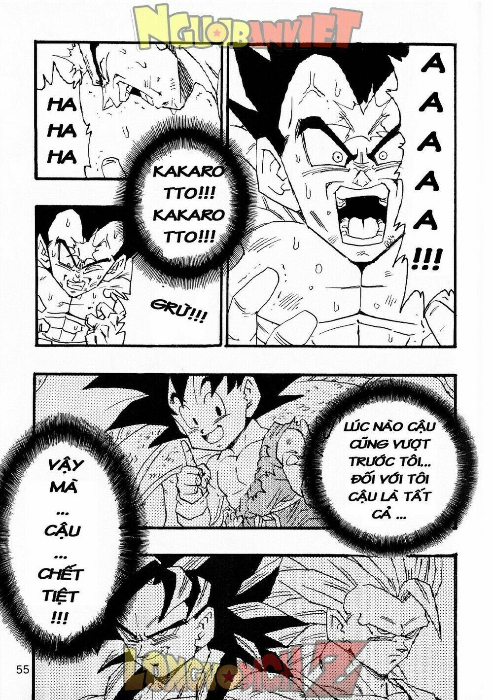 thế giới ngọc rồng - con trai frieza: ize chapter 6.2 17