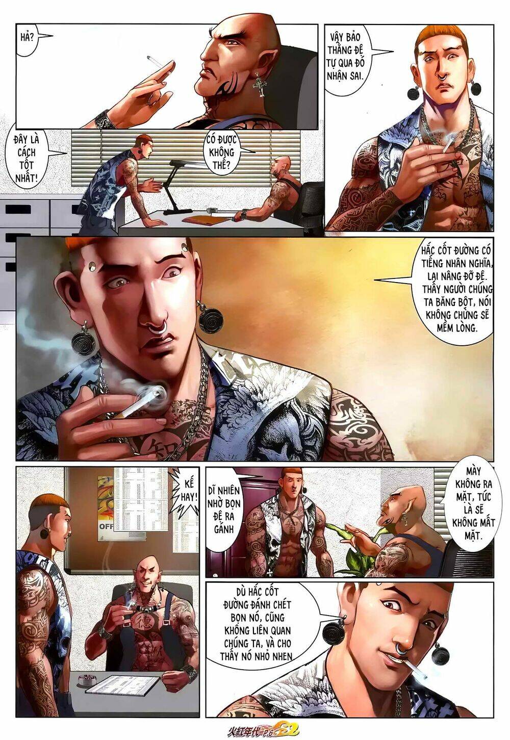 hỏa hồng niên đại hắc cốt đường chapter 1223 5