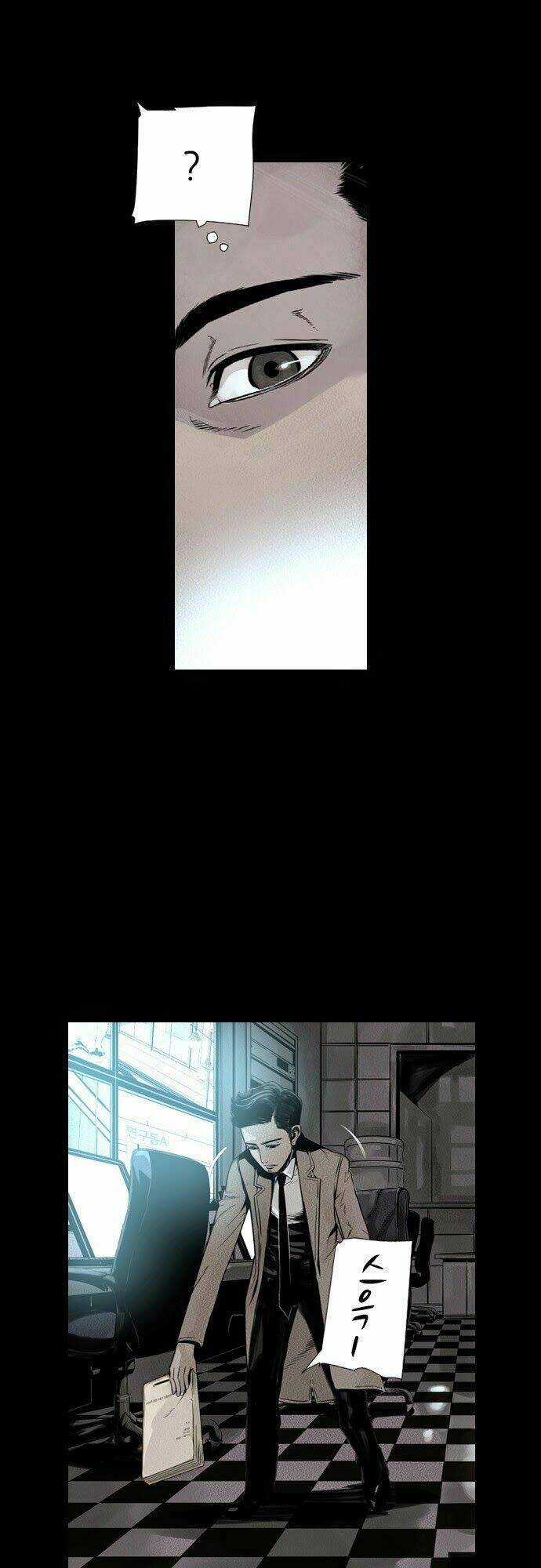 những xác chết hồi sinh từ đại dương chapter 20 4