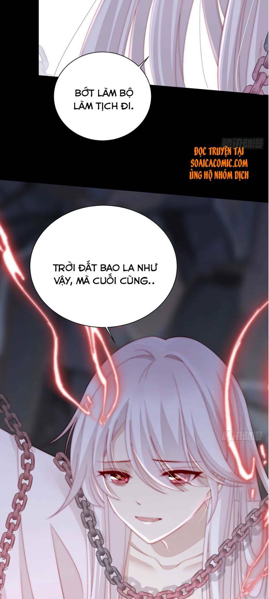 thê chủ, thỉnh hưởng dụng chapter 1.1 8