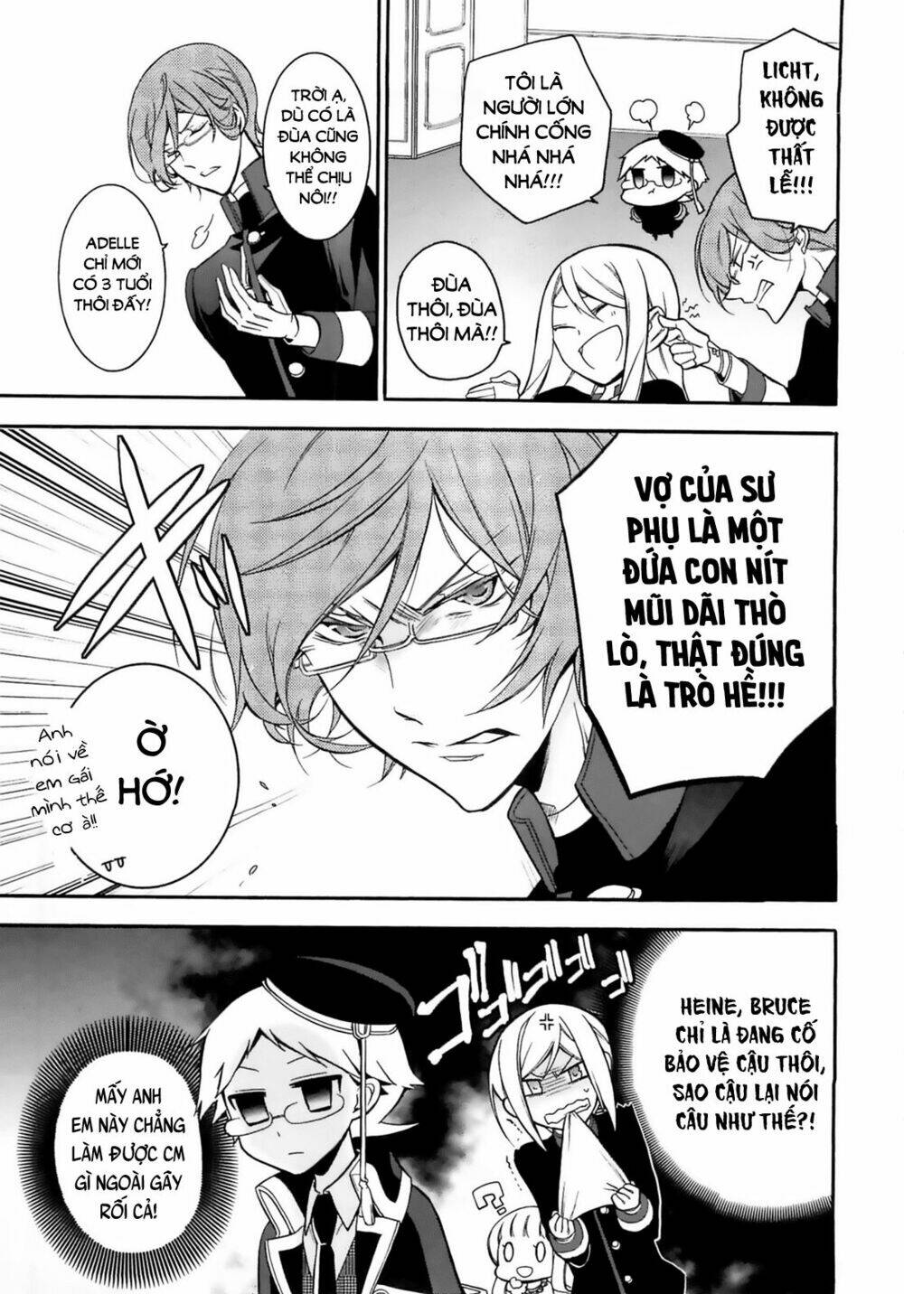 oushitsu kyoushi haine chapter 7 25