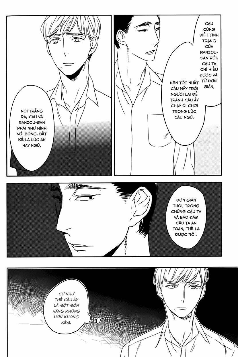 tourou no ori chapter 4 17