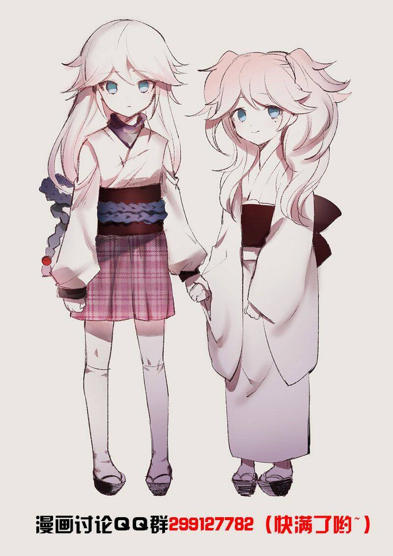 guns girl school dayz chapter 6 14