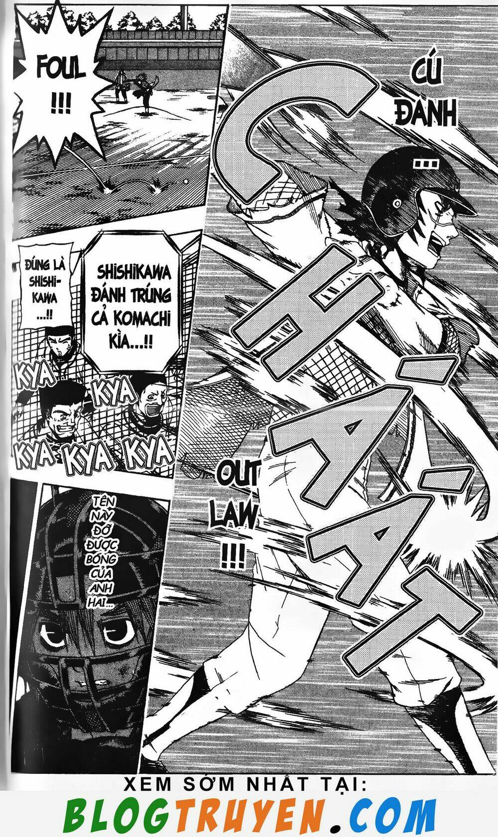 mr.fullswing chapter 166 4