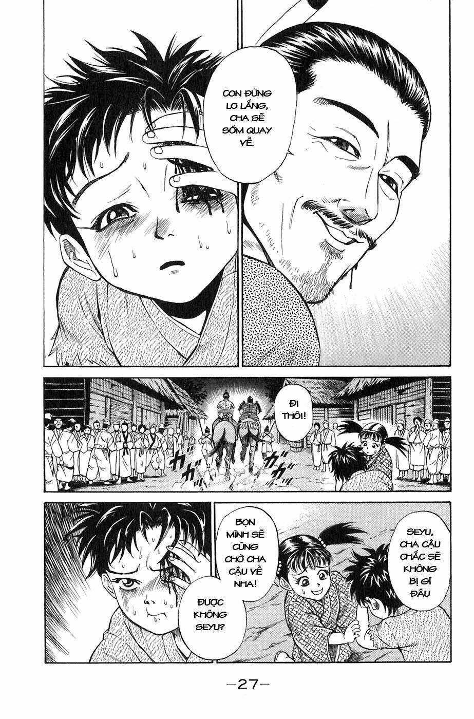 sơn tặc seyu chapter 1 30