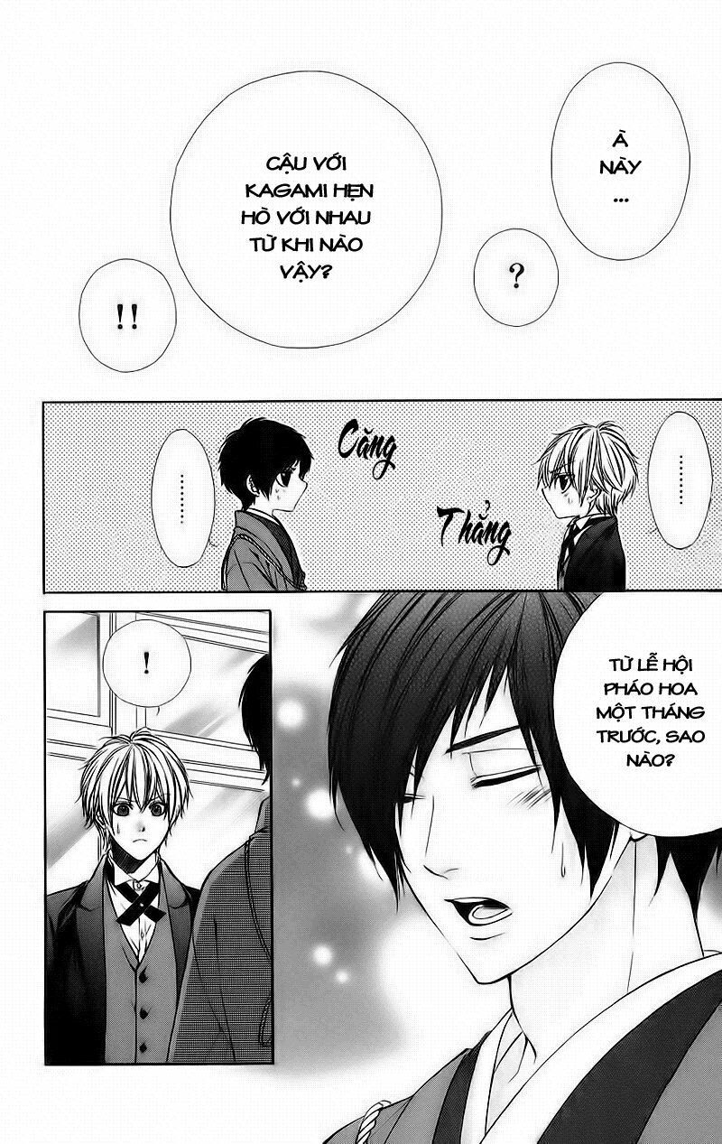 kimi to koi no tochuu chapter 4 17