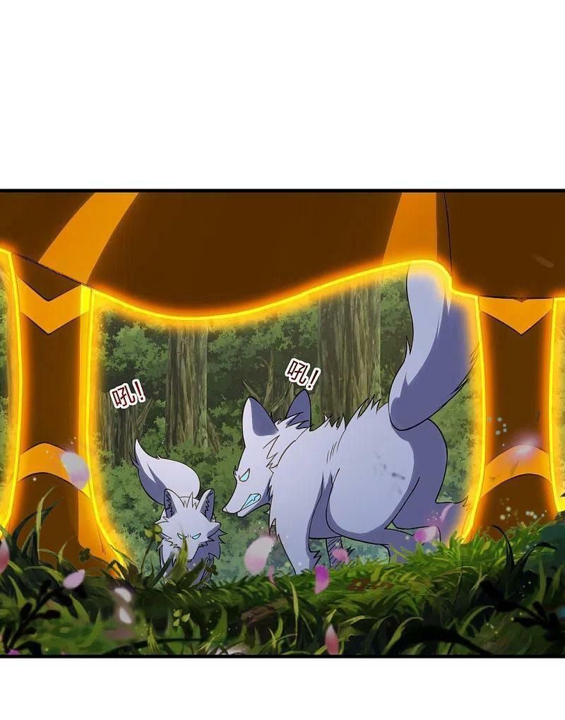 tiên võ đế tôn chapter 186 5