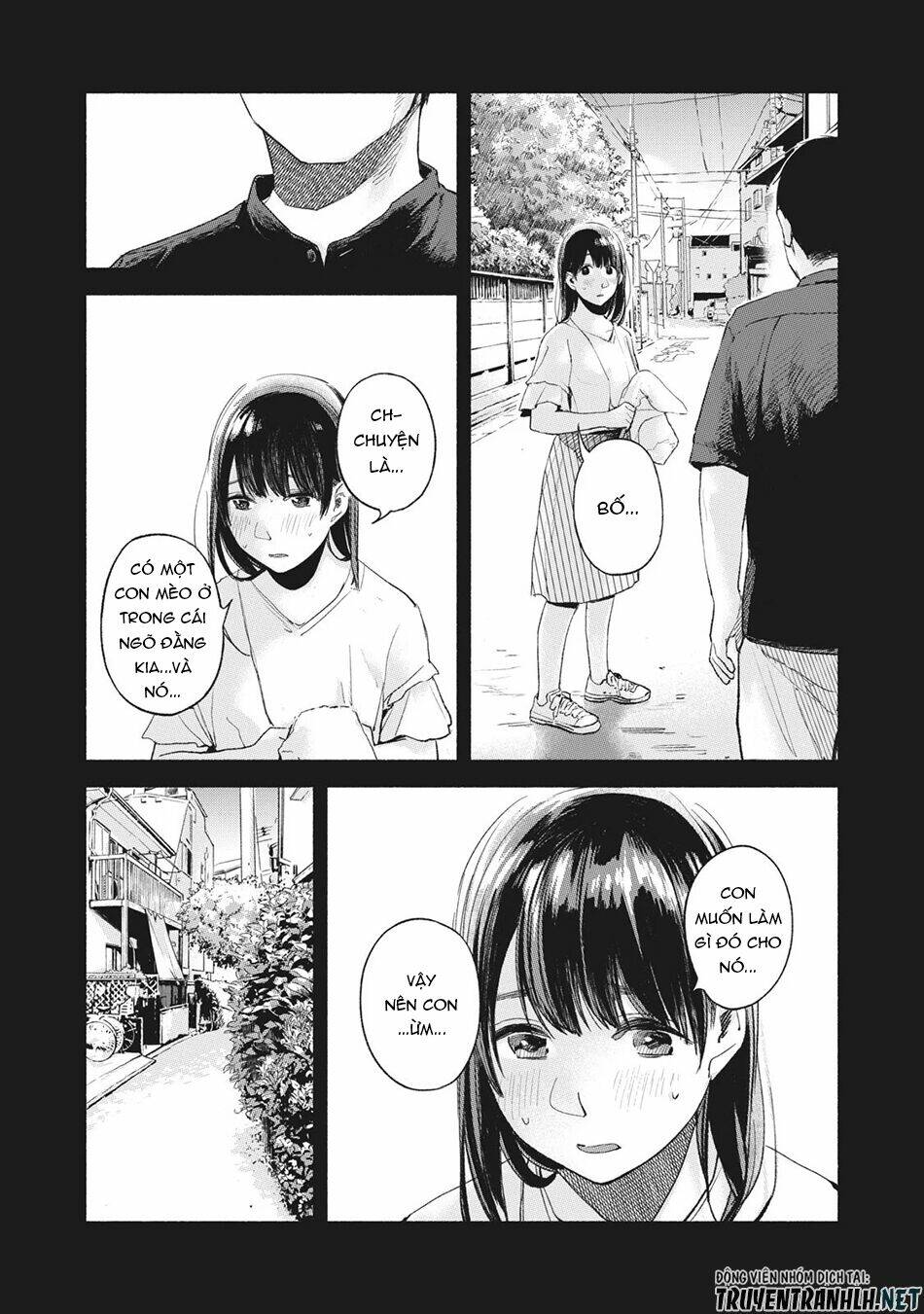 my daughter's friend chapter 44 15