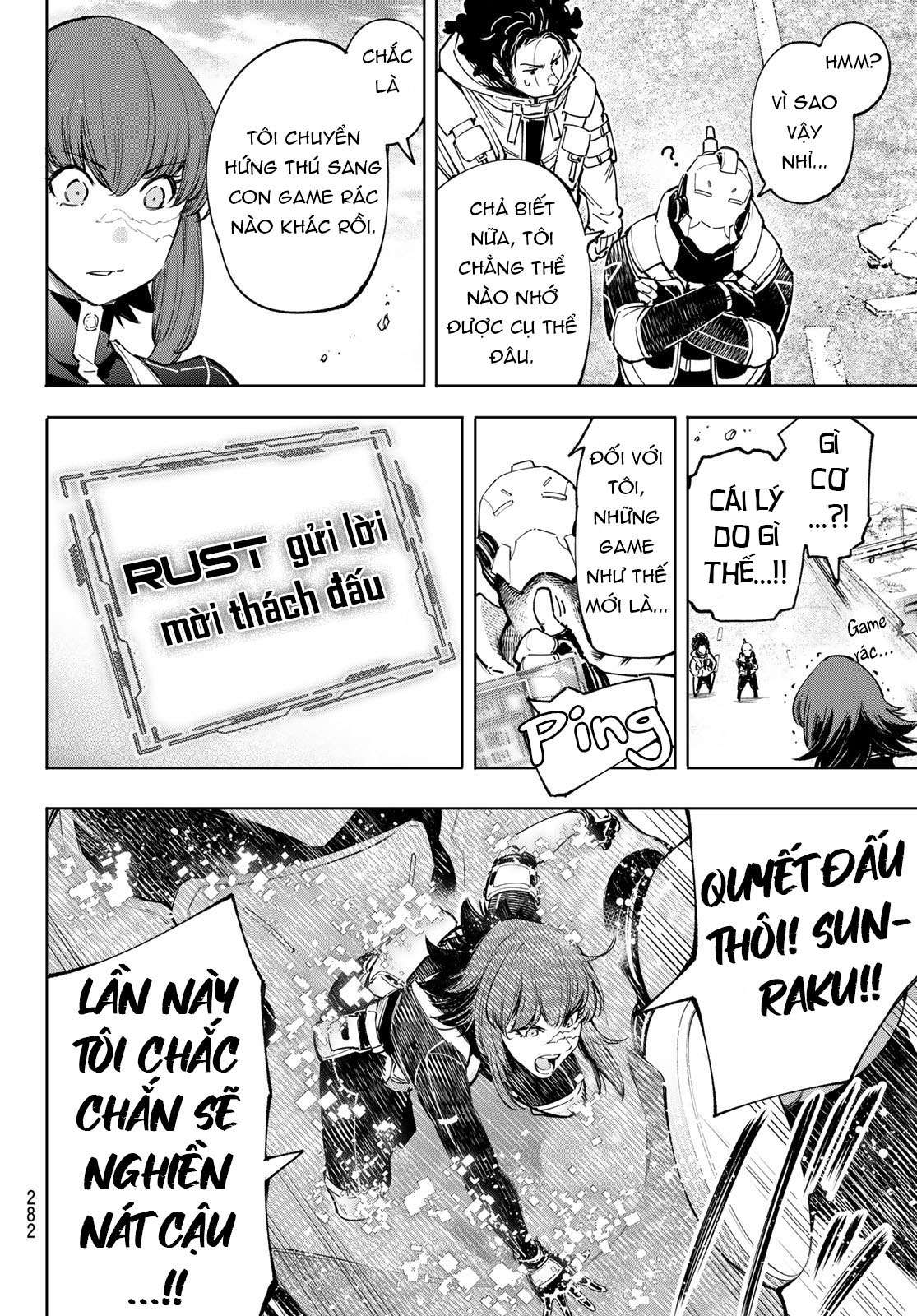 shangri-la frontier ~kusoge hunter, kamige ni idoman to su~ chapter 73 6