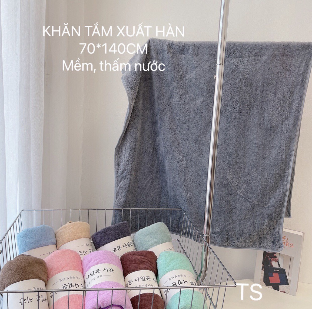 Khăn Choàng Tắm Vải Bông Mềm, Hút Nước Kich Thước 1m4*70 Cm - Hàng Xuất Hàn (Giao màu ngẫu nhiên)