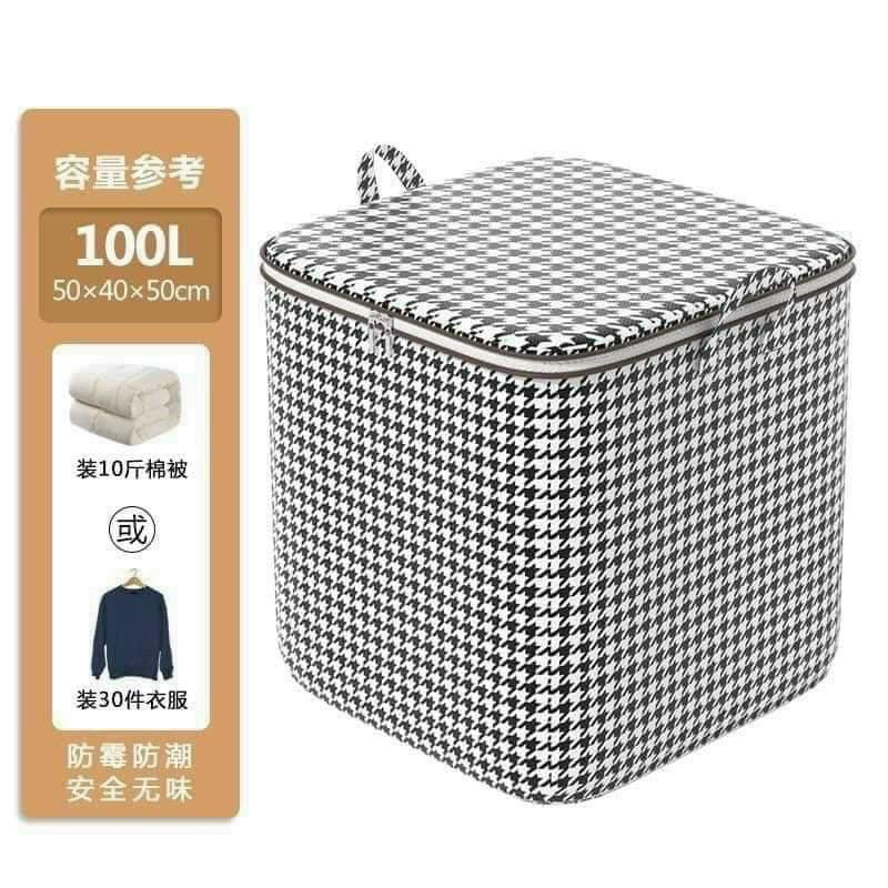 Túi đựng chăn màn, quần áo khoá kéo đôi hoạ tiết kẻ caro 100L