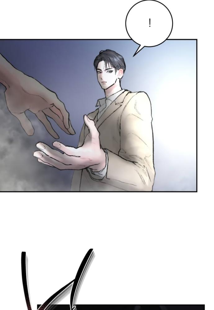 my demon chapter 3 106