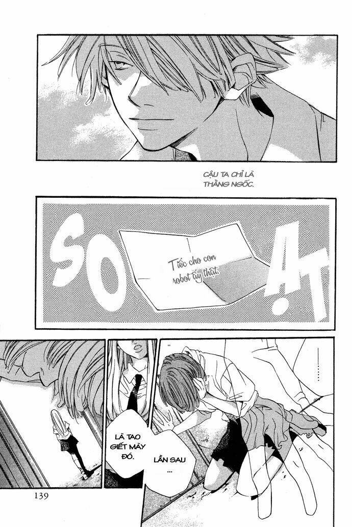 natsukashi machi no rozione chapter 4 21