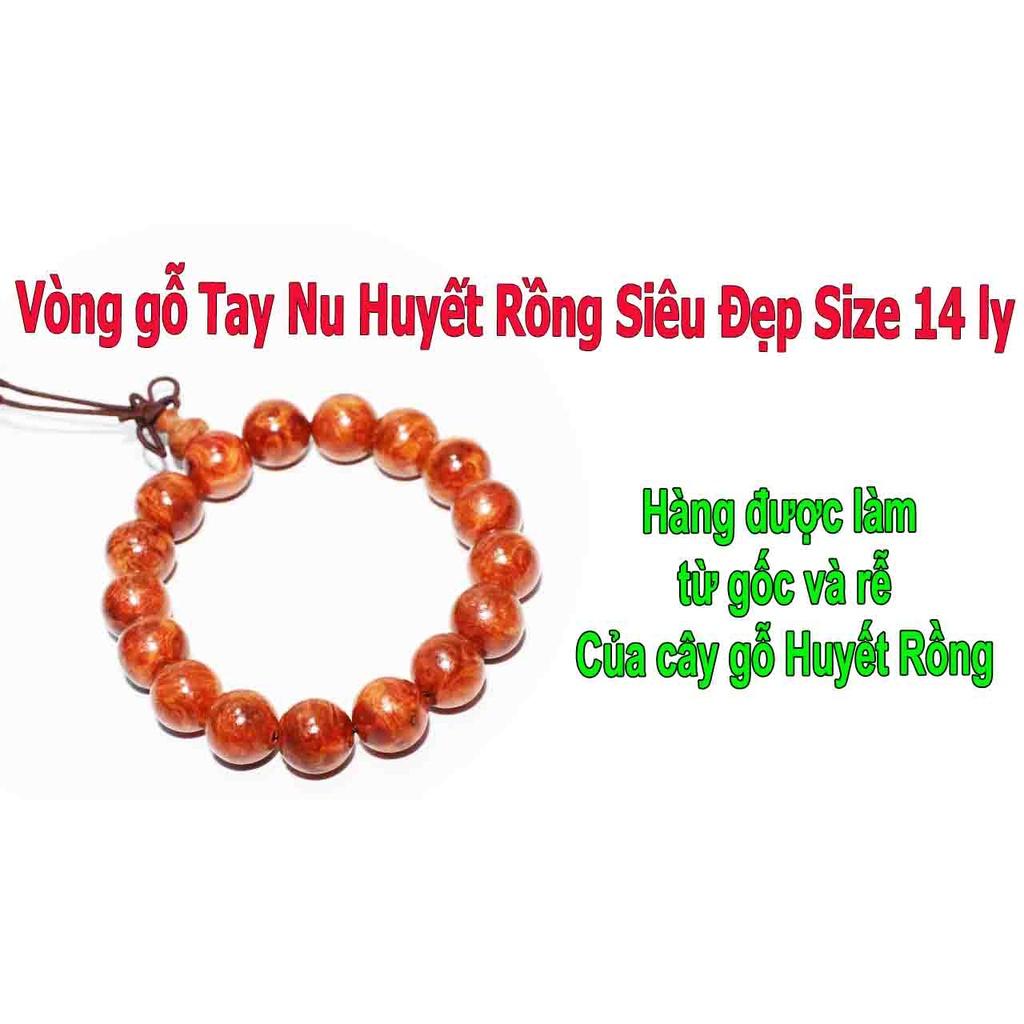Vòng tay gỗ nu Huyết Long siêu đẹp size 14 ly hạt tròn
